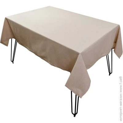 La Nuit  Boho  132x220  