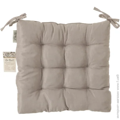 La Nuit    BONA 4040 -