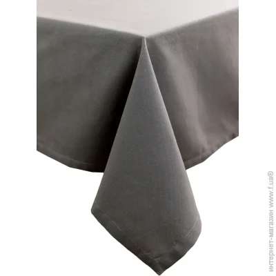 La Nuit  "CHARM"  133x220  -