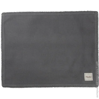 La Nuit  "CHARM"  35x45  -