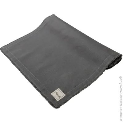  La Nuit  "CHARM"  40x140  -