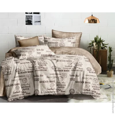    La Nuit      Craft style 2,0
