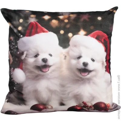  La Nuit    Happy dogs 45x45  