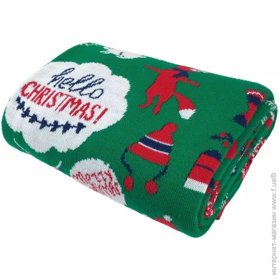 La Nuit Hello Christmas 130x170  , 