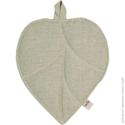   , ,  La Nuit  Herbs Green 20x23 