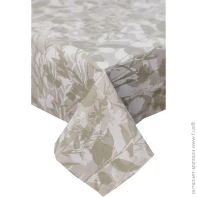 La Nuit  Herbs Plants 133x220 