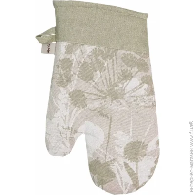 La Nuit  Herbs Plants 18x31 