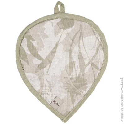   , ,  La Nuit  Herbs Plants 20x23 