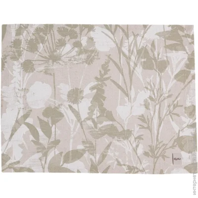 La Nuit  Herbs Plants 35x45 
