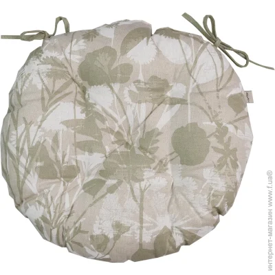 La Nuit    Herbs Plants d40