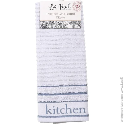  La Nuit   Kitchen 33x60  -