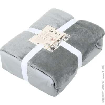 La Nuit  Light Sage  160x210  -