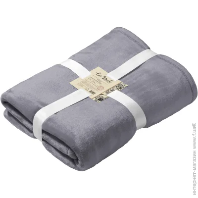 La Nuit  LILAC GRAY 160x200  - 