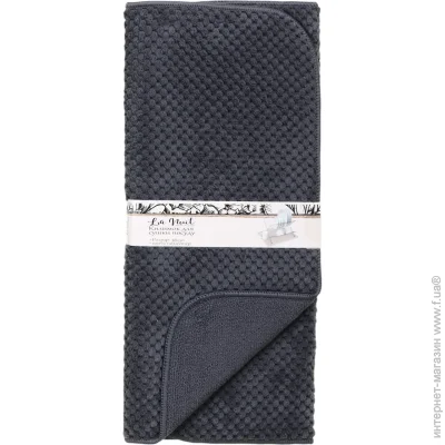    La Nuit     Lodi 3850  -
