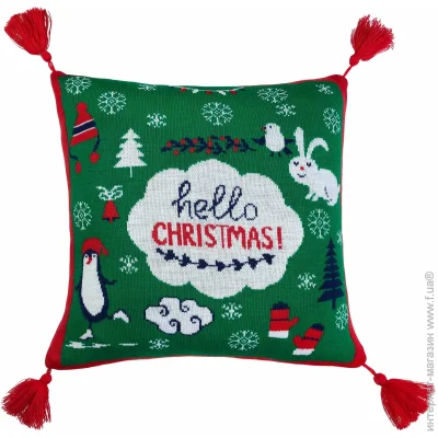  La Nuit  MERRY CHRISTMAS  45x45    