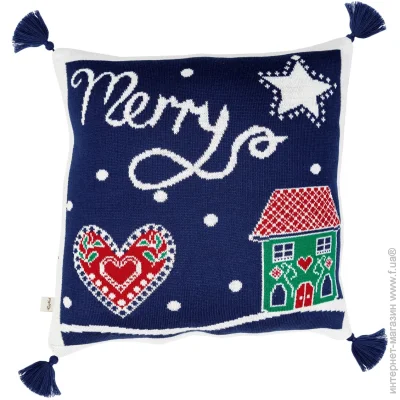   La Nuit   Mery joy 45x45  