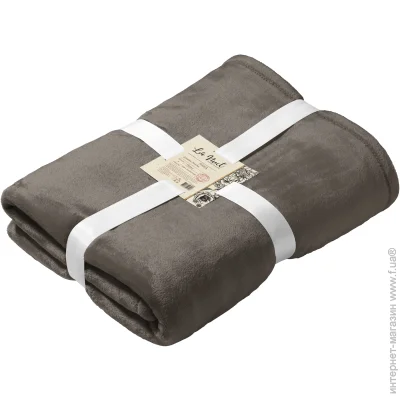 La Nuit  Mocha 160x200  - 