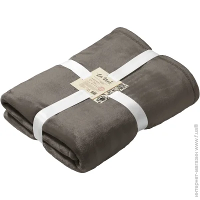 La Nuit  Mocha 200x220  - 