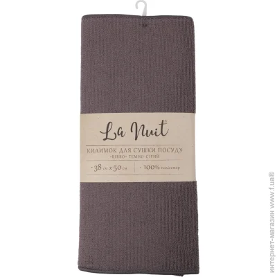    La Nuit     Ribbo 3850  -