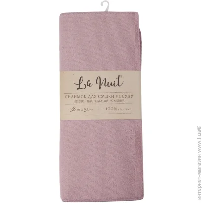    La Nuit     Ribbo 3850   