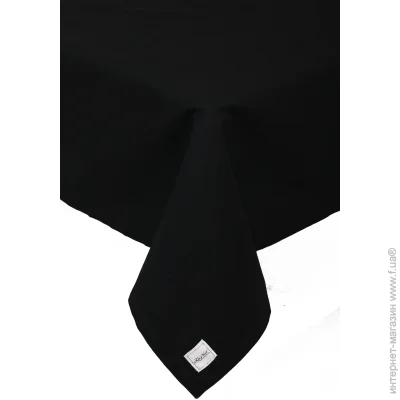 La Nuit  SAVAGE 133x220  
