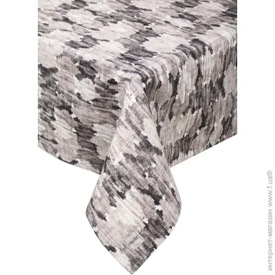 La Nuit  SAVAGE 180x133    
