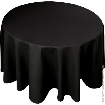 La Nuit  SAVAGE d200