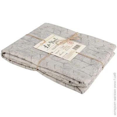 La Nuit  Taupe 145x180  