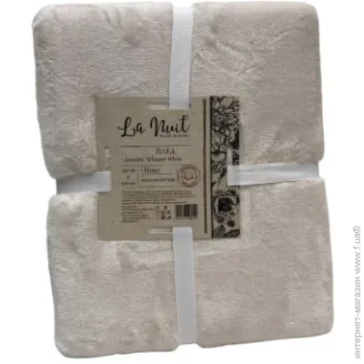 La Nuit  Whisper White 160x200   , 