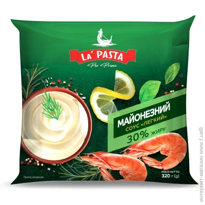La Pasta    30% 320 