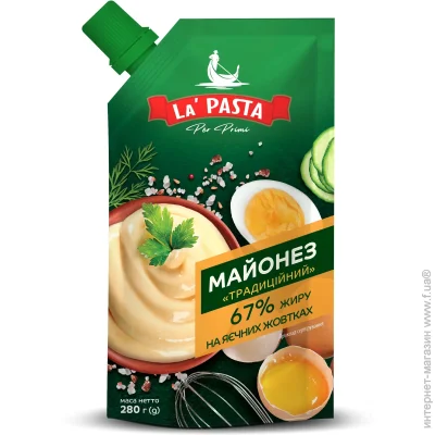  La Pasta   67%, 280  -