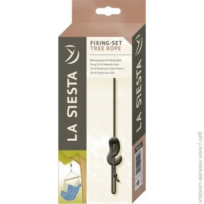  La Siesta AS-03 (AS-03)