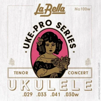   Labella 100W