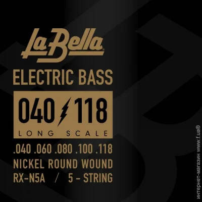 Labella RX-N5A