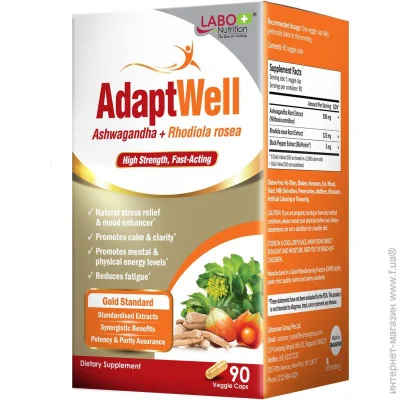   Labo Nutrition    - AdaptWell 90 