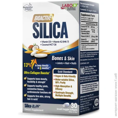 Специальная добавка Labo Nutrition Биоактивный кремнезем премиум-класса Bioactive Silica 30 капсул Специальная добавка Labo Nutrition Биоактивный кремнезем премиум-класса Bioactive Silica 30 капсул