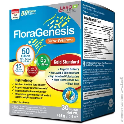   Labo Nutrition  - FloraGenesis 30 