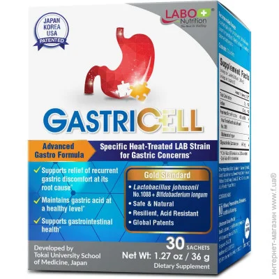   Labo Nutrition      GASTRICEL 30 