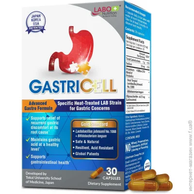   Labo Nutrition      GASTRICEL 30 