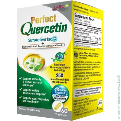   Labo Nutrition   - Perfect Quercetin 60 