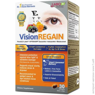   Labo Nutrition    - VisionREGAIN 30 