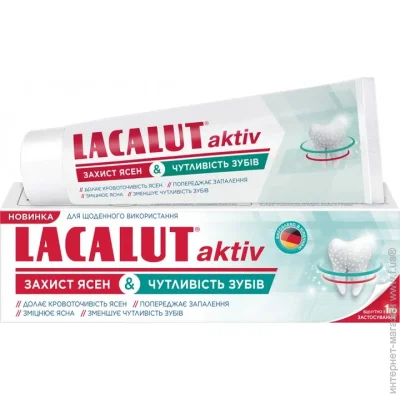   Lacalut    &   75 