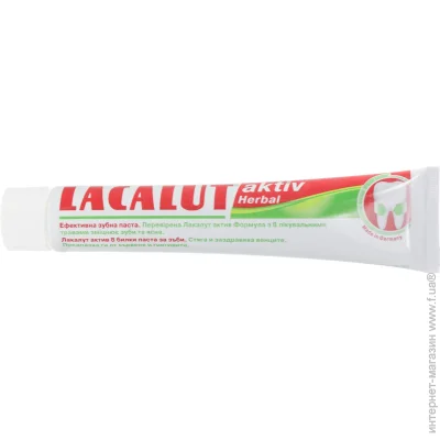   Lacalut   75 