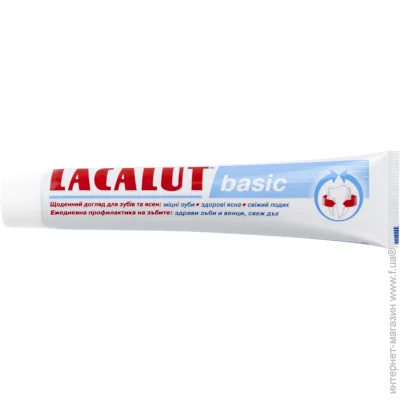   Lacalut Basic 75 