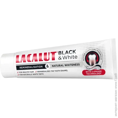 Lacalut   Black&White 75  75 