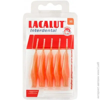 Lacalut Interdental XS