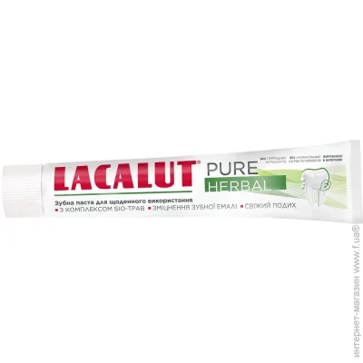 Lacalut   Pure  75  75 