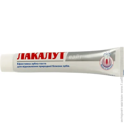   Lacalut White 75 
