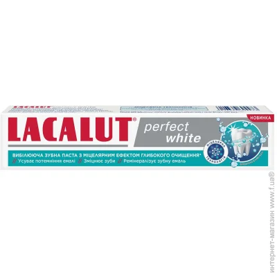 Lacalut   White Perfect 75  75 