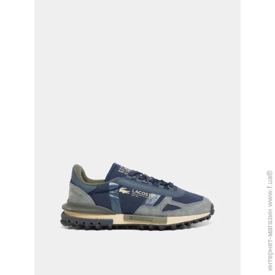    Lacoste Elite Active (749SMA0002AH9-41)